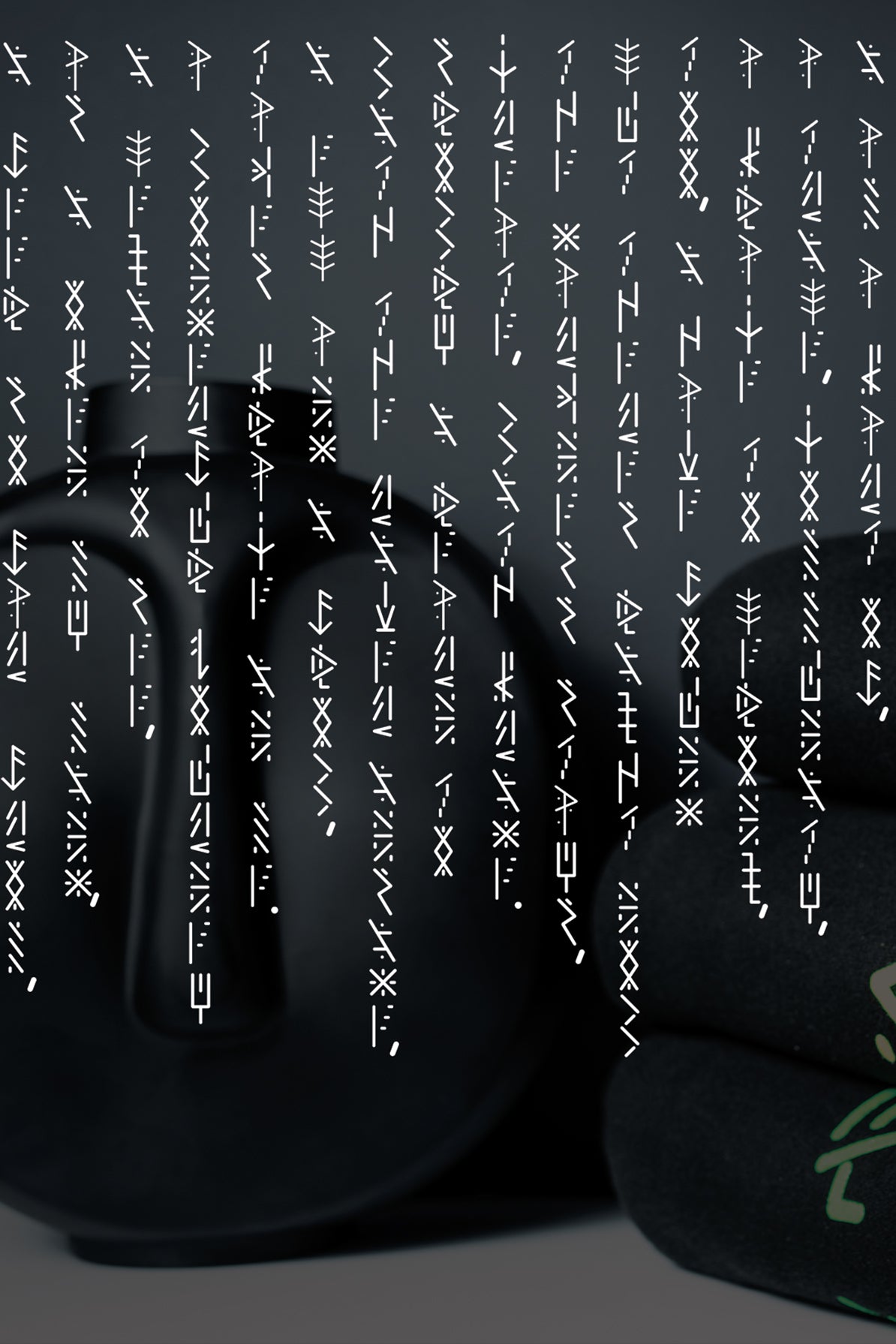 A POEM IN INSTITUO